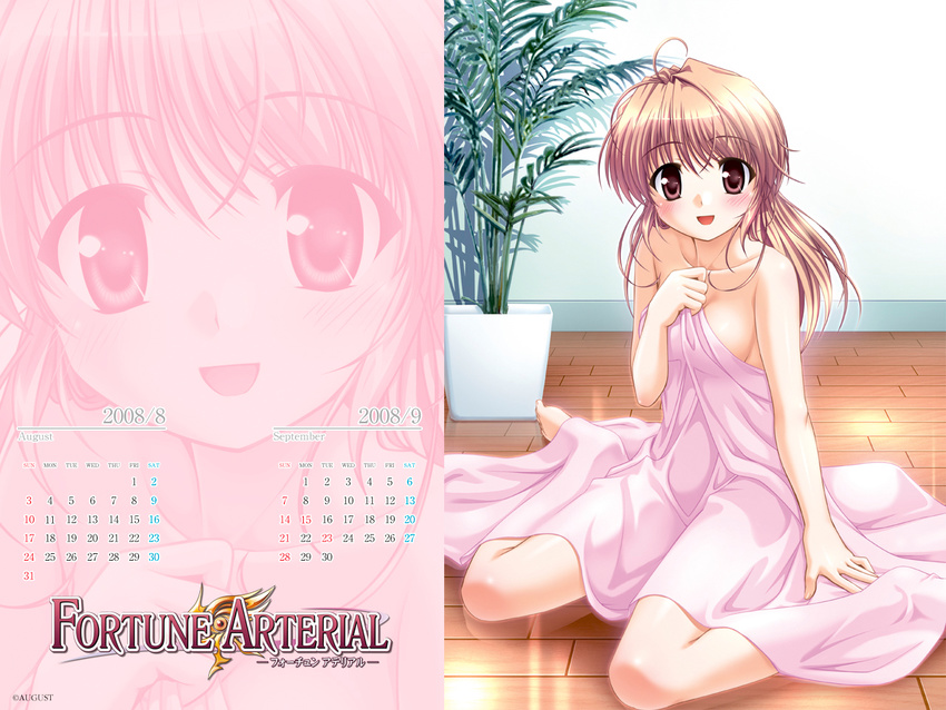 2008 august barefoot bekkankou blush calendar_(medium) fortune_arterial september smile solo towel yuuki_haruna