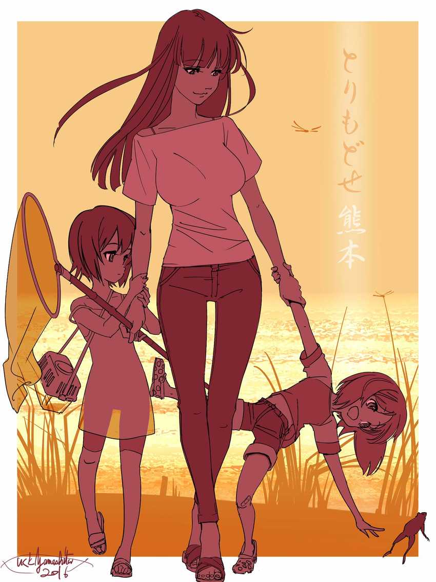 3girls arm_holding artist_name bandaid bandaid_on_knee bangs blunt_bangs border bug butterfly_net capri_pants commentary crocs dated denim denim_shorts dragonfly dress family food frog fruit full_body girls_und_panzer grass hand_net happy highres holding_hands insect insect_cage leaning_over limited_palette long_hair looking_at_another looking_down mature midriff mother_and_daughter multiple_girls navel nishizumi_maho nishizumi_miho nishizumi_shiho ocean orange_(color) outside_border pants sandals see-through see-through_silhouette short_hair shorts shorts_rolled_up siblings signature sisters smile spaghetti_strap standing standing_on_one_leg strap_slip summer sundress sunset thigh_gap translated water white_border yamashita_ikuto younger