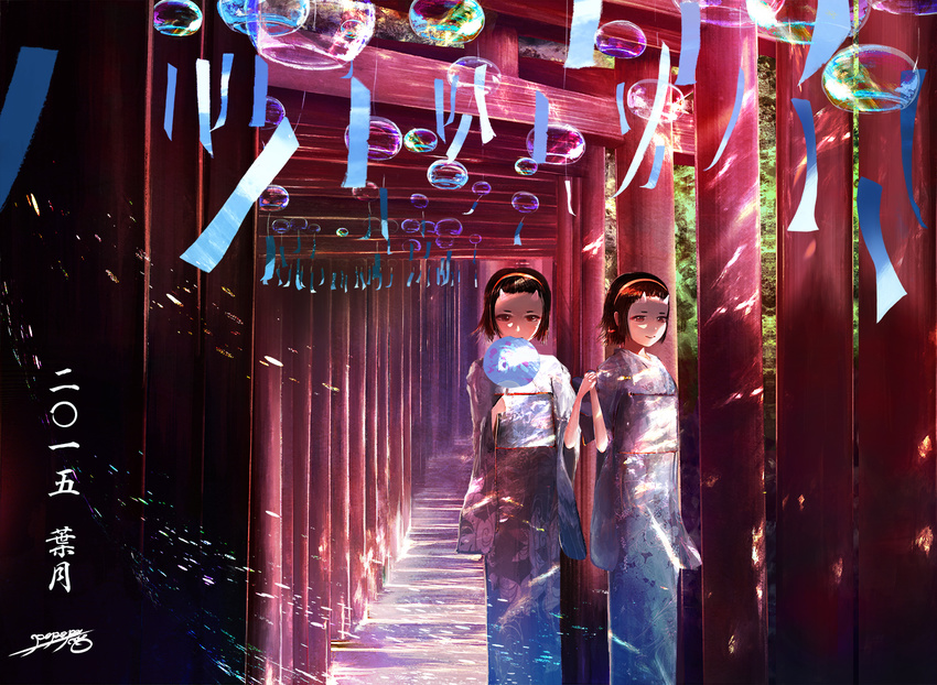 2girls blurry brown_eyes brown_hair dated fan hairband holding_hands japanese_clothes kimono multiple_girls multiple_torii original paper_fan popopo_(popopo5656) scenery short_hair siblings signature sisters sunlight torii twins uchiwa wind wind_chime yukata