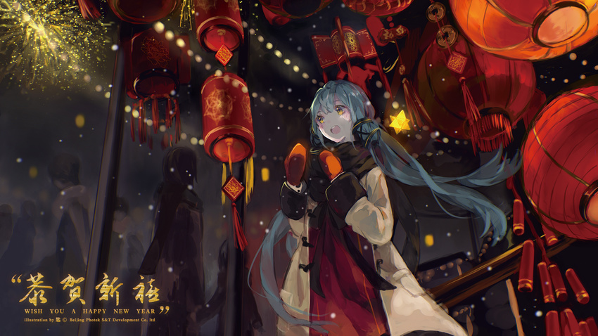 :d alternate_costume aqua_hair bangs bou_shaku chinese chinese_new_year coin english firecrackers fireworks from_below hair_ornament happy_new_year highres jacket lantern long_hair long_sleeves mittens new_year night open_mouth paper_lantern quad_tails scarf smile snowing solo_focus stellated_octahedron tassel vocaloid winter_clothes xingchen yellow_eyes