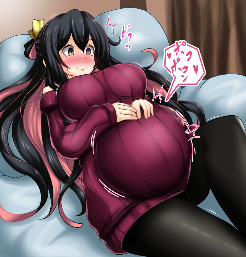 1girl black_hair black_legwear blush breasts brown_eyes commentary_request heart highres kantai_collection large_breasts long_hair lying motion_lines multicolored_hair naganami_(kantai_collection) off-shoulder_sweater on_back on_bed pantyhose pillow pink_hair pregnant purple_sweater ribbed_sweater solo speech_bubble sweater translation_request yutanpo-2