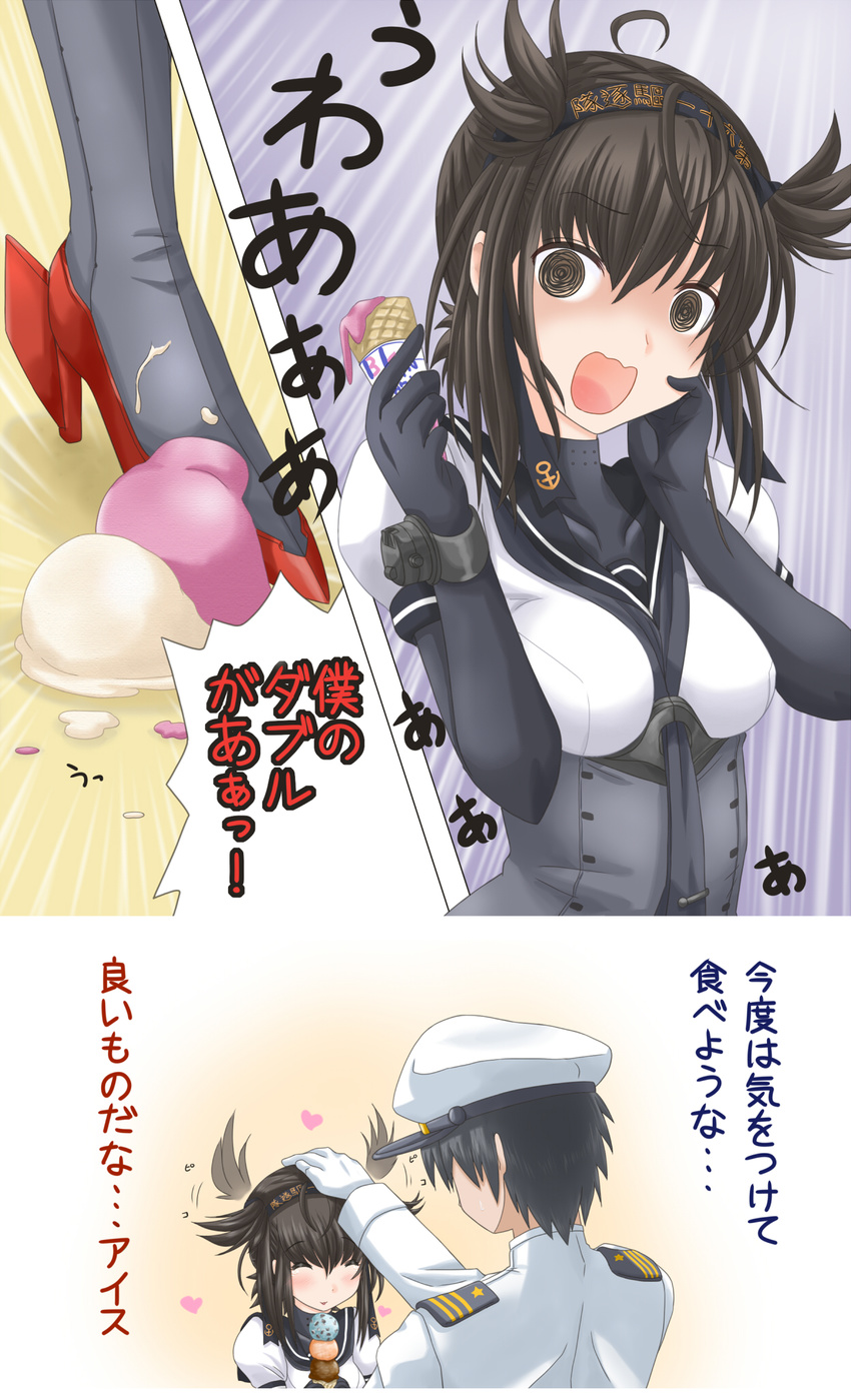 1girl @_@ ^_^ admiral_(kantai_collection) back baskin-robbins black_gloves black_hair blush bodysuit boots breasts brown_eyes check_translation closed_eyes clothes_writing comic commentary_request corset expressive_hair faceless faceless_male food gloves grey_footwear hachimaki hair_flaps hairband hand_on_another's_head hand_on_own_cheek hand_on_own_face hat hatsuzuki_(kantai_collection) headband heart high_heel_boots high_heels highres ice_cream ice_cream_cone jack_(slaintheva) kantai_collection medium_breasts military military_uniform neckerchief open_mouth peaked_cap petting school_uniform short_hair short_sleeves smile translation_request uniform wavy_mouth