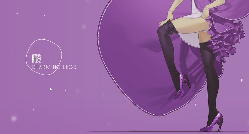 dress lan_se_fangying original panties purple thighhighs underwear