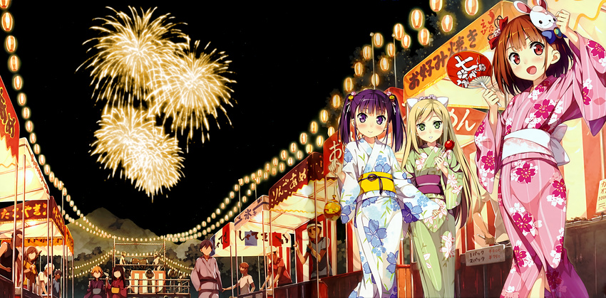 asagi_asuka blonde_hair blush bow brown_hair candy fan festival fireworks green_eyes japanese_clothes kantoku long_hair magical_suite_prism_nana oribe_kotone photoshop purple_eyes purple_hair red_eyes scan short_hair summer twintails washioka_itaru watermark yukata