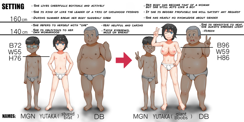 2boys age_progression akane_yutaka before_and_after black_hair blue_eyes breasts character_name character_profile commentary db_(taguchi_takahiro) flat_chest glasses hard_translated highres large_breasts lineup mgn_(taguchi_takahiro) mole mole_on_breast multiple_boys navel nipples one_eye_closed open_mouth original reverse_trap short_hair smile taguchi_takahiro text tomboy topless translated underwear v wink yutaka_(taguchi_takahiro)