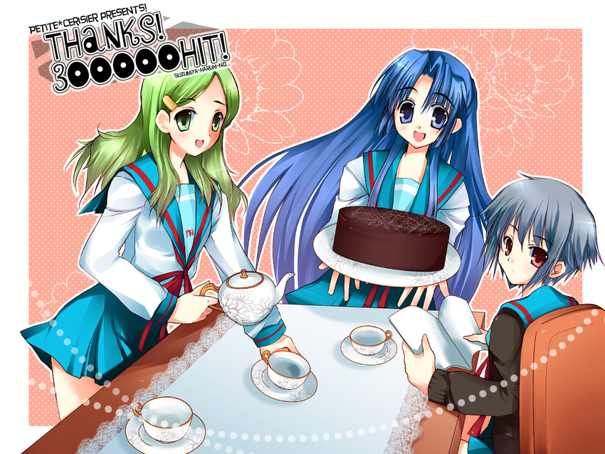 asakura_ryouko blue_eyes blue_hair blue_sailor_collar cake cup flower food green_eyes green_hair highres hits kimidori_emiri kita_high_school_uniform long_hair looking_back multiple_girls nagato_yuki open_mouth pastry plate red_eyes sailor_collar sakura_hanpen school_uniform serafuku sitting suzumiya_haruhi_no_yuuutsu tea teacup teapot very_long_hair wallpaper