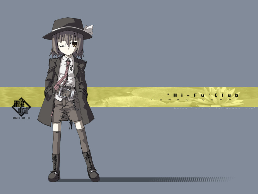 akakage_red belt boots breast_pocket brown_hair character_name coat hat hat_ribbon highres necktie one_eye_closed pocket ribbon short_hair solo touhou usami_renko wallpaper yellow_eyes