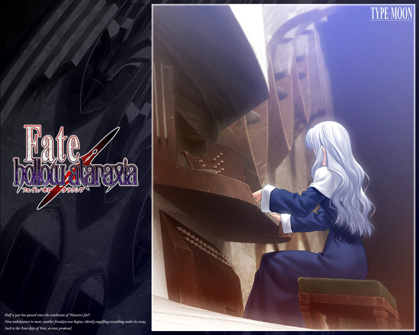 bench caren_hortensia copyright_name dress fate/hollow_ataraxia fate_(series) from_below from_side habit hidden_face instrument long_hair long_sleeves music organ playing_instrument silver_hair solo takeuchi_takashi wallpaper