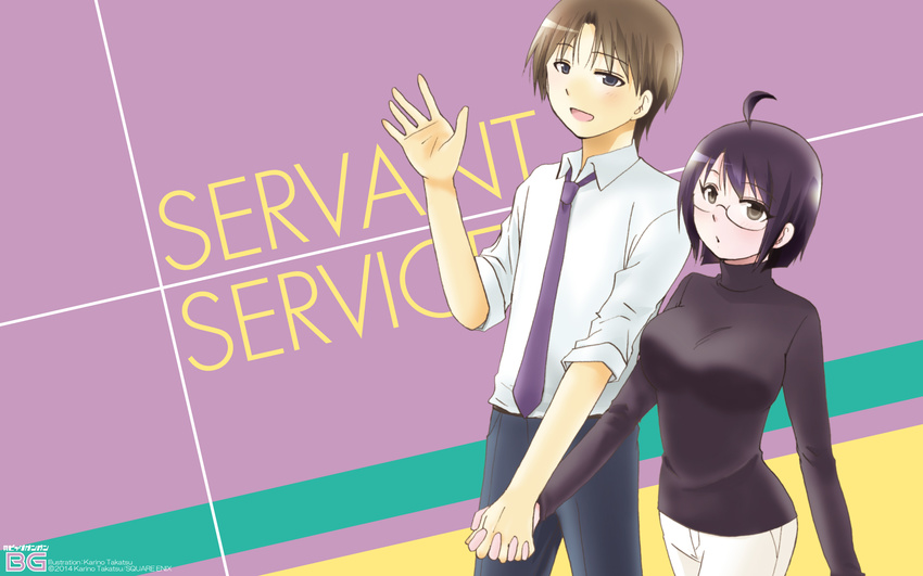 megane servant_x_service tagme wallpaper