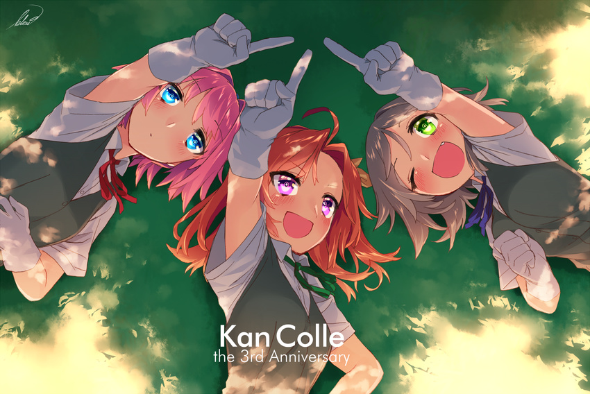 anniversary black_dress blew_andwhite blue_eyes blue_ribbon brown_hair dappled_sunlight dress gloves grass green_eyes green_ribbon hair_ribbon kagerou_(kantai_collection) kantai_collection kuroshio_(kantai_collection) lying multiple_girls neck_ribbon on_back on_grass one_eye_closed open_mouth pink_eyes pink_hair pointing pointing_up red_hair red_ribbon ribbon shiranui_(kantai_collection) shirt short_sleeves smile sunlight twintails upper_body white_gloves yellow_ribbon