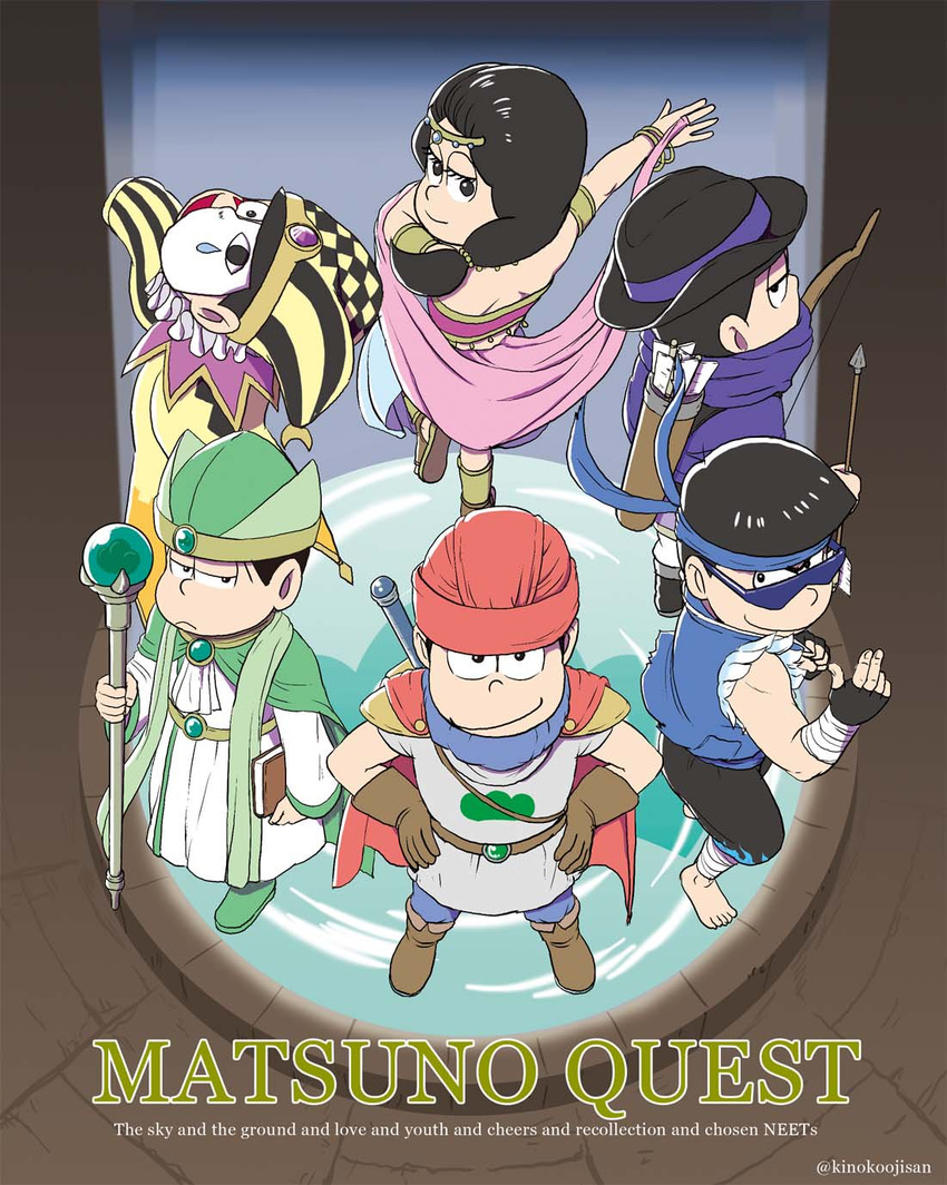 arrow barefoot black_hair book bow_(weapon) brothers crossdressing dancer half_mask hands_on_hips highres jester male_focus mask matsuno_choromatsu matsuno_ichimatsu matsuno_juushimatsu matsuno_karamatsu matsuno_osomatsu matsuno_todomatsu multiple_boys osomatsu-kun osomatsu-san saruto_birisuke sextuplets shoulder_pads siblings side_ponytail sleeves_past_wrists smile staff sword torn_clothes torn_sleeves turban weapon wizard