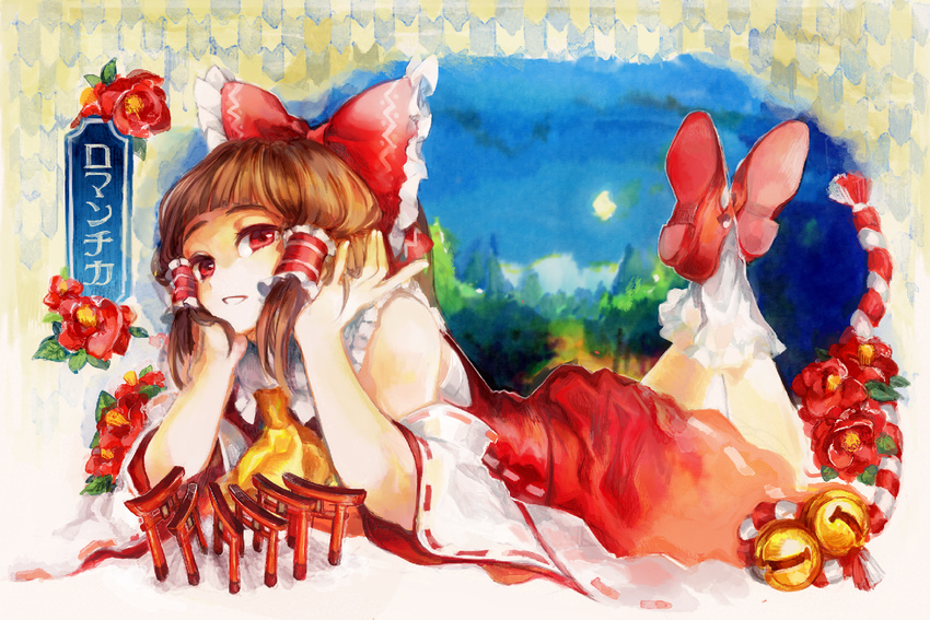 ascot bell brown_hair camellia crossed_ankles detached_sleeves flower full_body grin hair_ribbon hair_tubes hakurei_reimu highres japanese_clothes jingle_bell kirame_kirai kouhaku_nawa legs_up long_sleeves looking_at_viewer lying mary_janes miko mini_torii multiple_torii on_stomach red_eyes red_footwear ribbon ribbon-trimmed_sleeves ribbon_trim sarashi shirt shoes short_hair skirt skirt_set smile socks solo torii touhou white_legwear wide_sleeves yagasuri