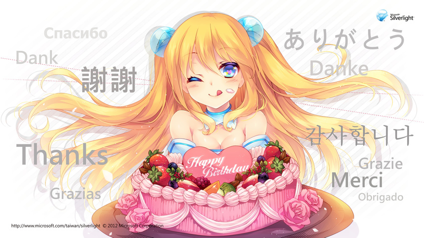 aizawa_hikaru birthday blonde_hair blue_eyes blush breasts cake clothes collar female flower food fruit happy_birthday highres large_breasts long_hair microsoft one_eye_closed os-tan pink_flower resized rose shinia smile solo strawberry sweets tongue wink