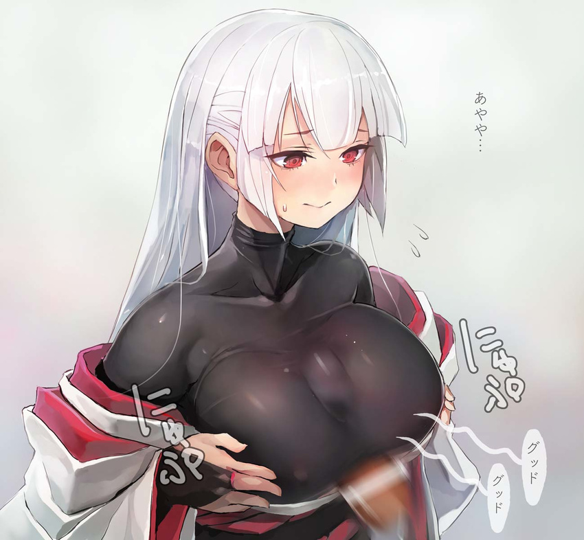 1girl blush bodysuit breast_hold breasts covered_nipples flying_sweatdrops hetero highres japanese_clothes kimono large_breasts long_hair off_shoulder original paizuri paizuri_under_clothes penis red_eyes silver_hair taishi_(picchiridou) translated tsuru-chan