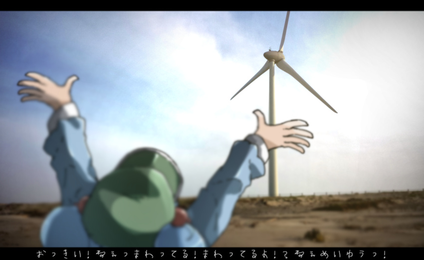 arms_up blue_hair flanvia hair_bobbles hair_ornament hat highres kawashiro_nitori letterboxed solo touhou translated two_side_up wind_turbine windmill