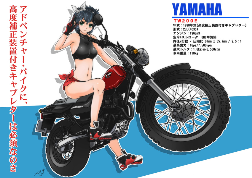 amano_onsa bakuon!! bikini black_hair breasts chengshu curly_hair gloves green_eyes ground_vehicle hair_ribbon halter_top halterneck highres medium_breasts motor_vehicle motorcycle ribbon sarong shoes short_hair smile sneakers solo swimsuit waving yamaha