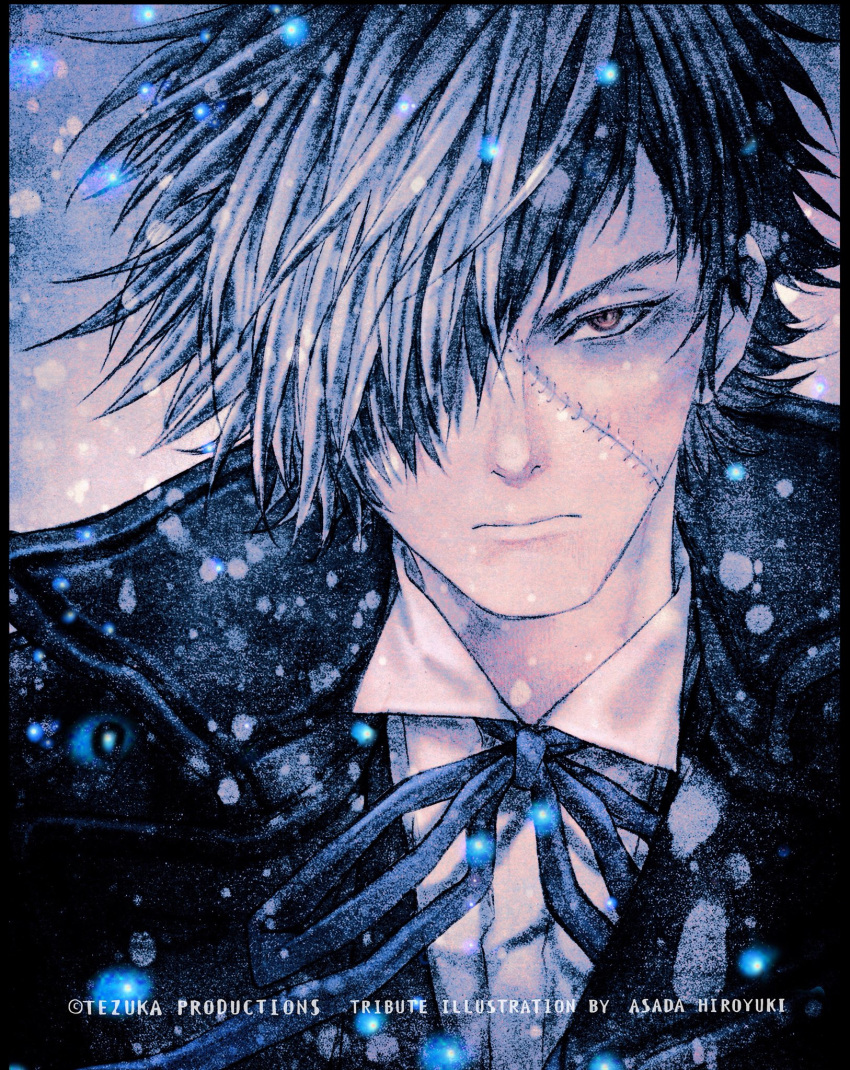 1boy artist_name asada_hiroyuki black_border black_jack_(character) black_jack_(series) blue_neckwear blue_ribbon border closed_mouth company_name expressionless fireflies hair_over_one_eye highres looking_at_viewer male_focus muted_color neck_ribbon official_art red_eyes ribbon solo stitched_face stitches upper_body wing_collar