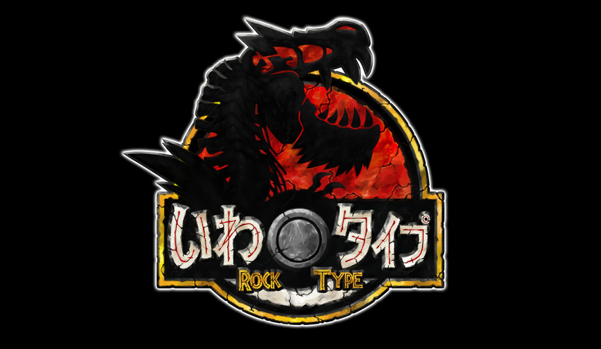 jurassic_park logo no_humans parody pearl7 pokemon pokemon_(game) tyrantrum