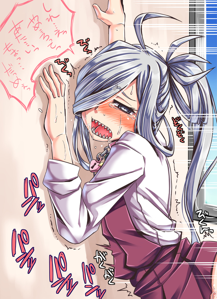 against_wall ahoge asashimo_(kantai_collection) blush commentary_request dress dress_lift eyebrows_visible_through_hair hair_over_one_eye halterneck heart-shaped_lock heart_lock_(kantai_collection) highres implied_sex kantai_collection kuon_yashiro long_hair motion_lines open_mouth ponytail saliva school_uniform sharp_teeth skirt solo sweat tears teeth tongue translated trembling window