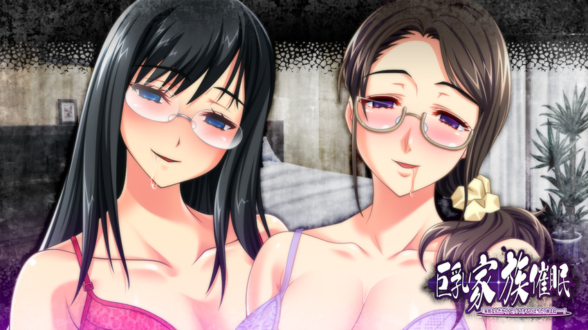 brown_hair drooling empty_eyes glasses lingerie milf mind_control skyhouse teacher underwear