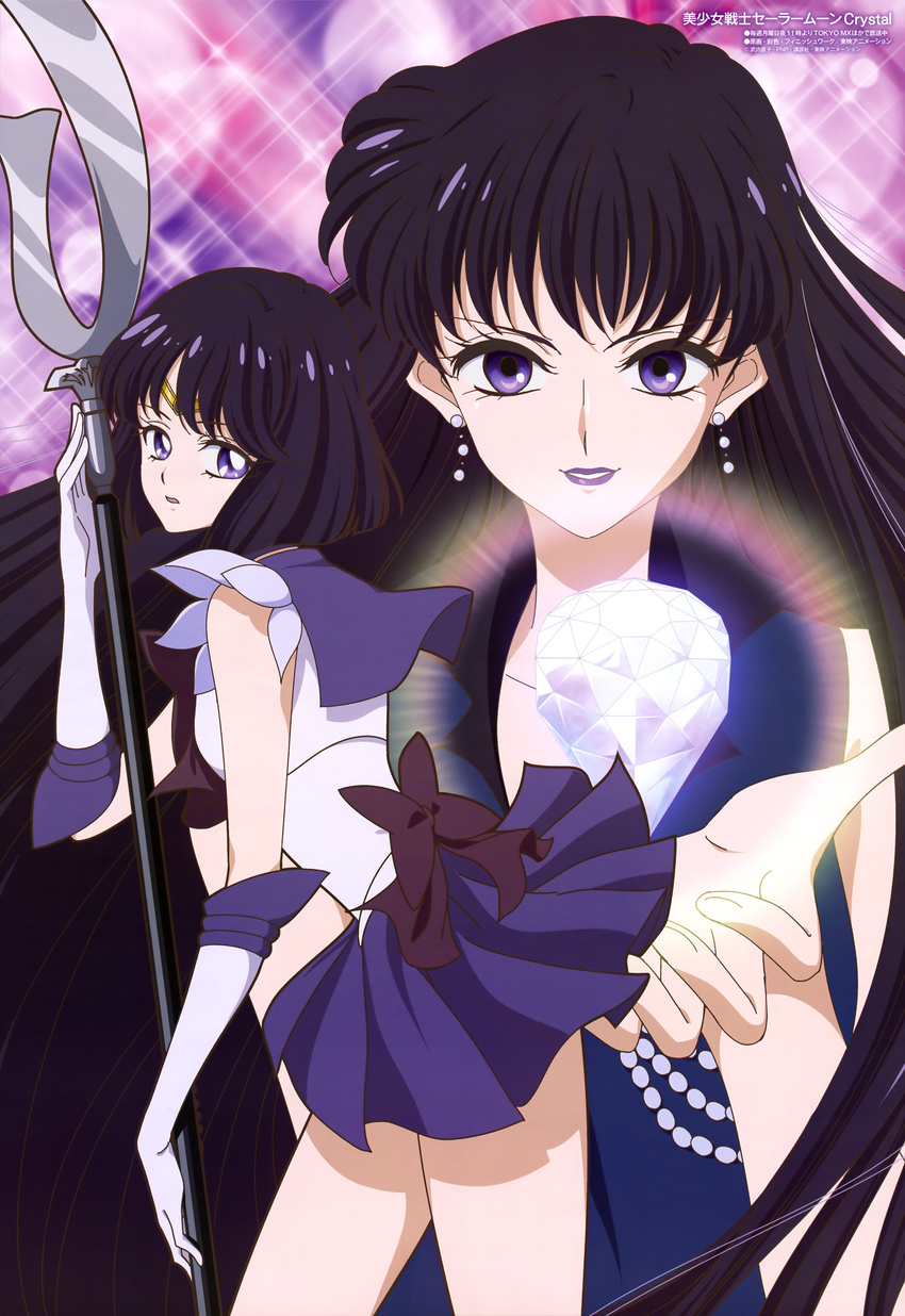 absurdres bishoujo_senshi_sailor_moon black_hair diamond dual_persona earrings gloves highres holding holding_spear holding_weapon jewelry lipstick long_hair looking_at_viewer maboroshi_no_ginzuishou makeup mistress_9 multiple_girls official_art open_mouth outstretched_hand pearl polearm purple_eyes purple_lipstick purple_sailor_collar sailor_collar sailor_saturn sailor_senshi_uniform short_hair silence_glaive smile spear takahashi_akira tomoe_hotaru weapon white_gloves