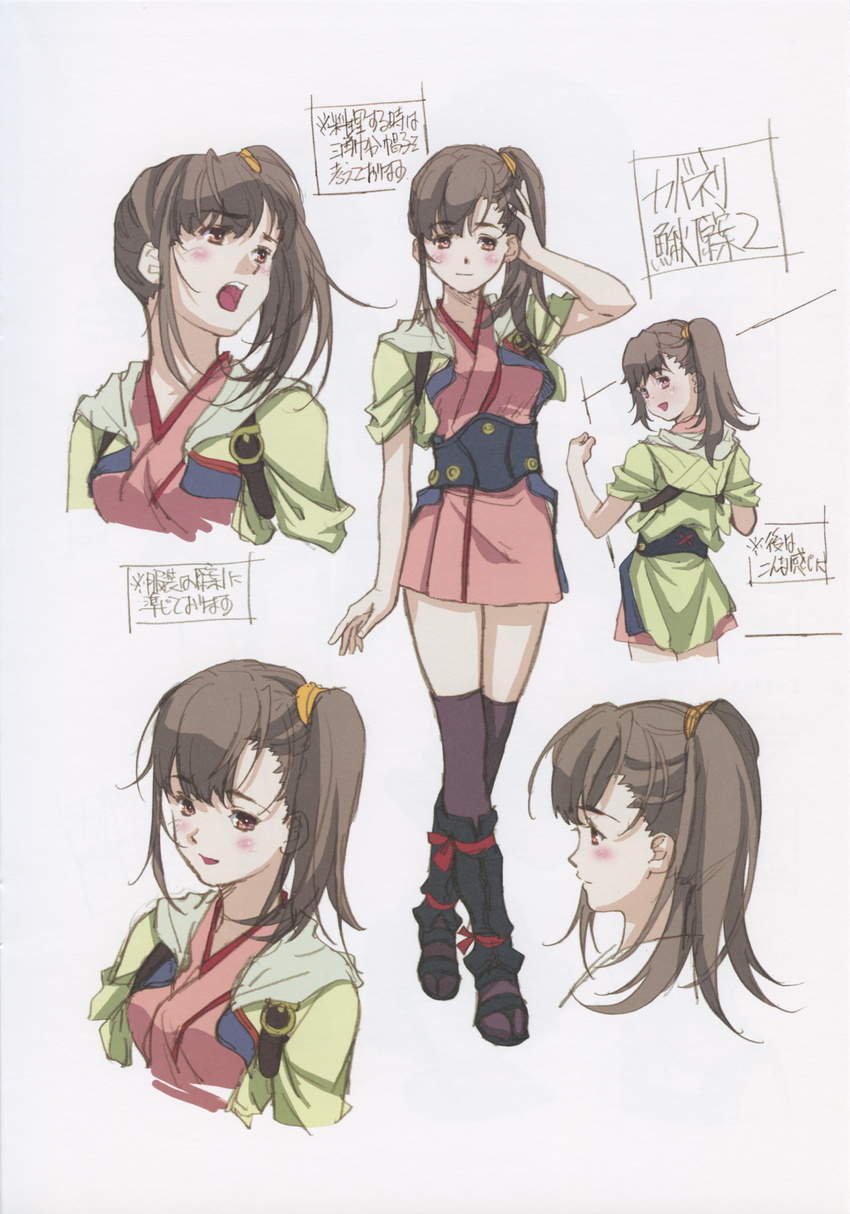 absurdres blush brown_eyes brown_hair character_sheet concept_art from_behind highres japanese_clothes kajika_(kabaneri) koutetsujou_no_kabaneri long_hair looking_back mikimoto_haruhiko multiple_views non-web_source official_art open_mouth side_ponytail smile tasuki thighhighs zettai_ryouiki