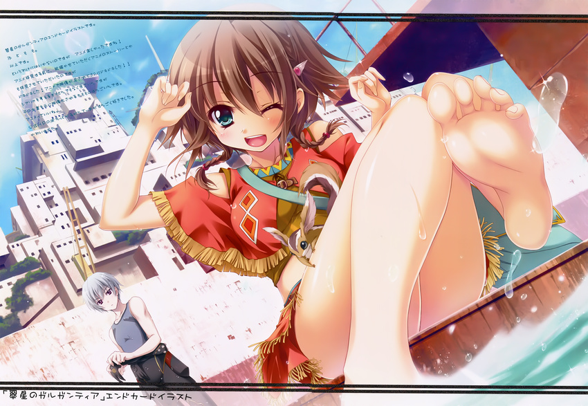 amy_(gargantia) feet fixed grace_(gargantia) hisuitei izumi_tsubasu ledo suisei_no_gargantia wet