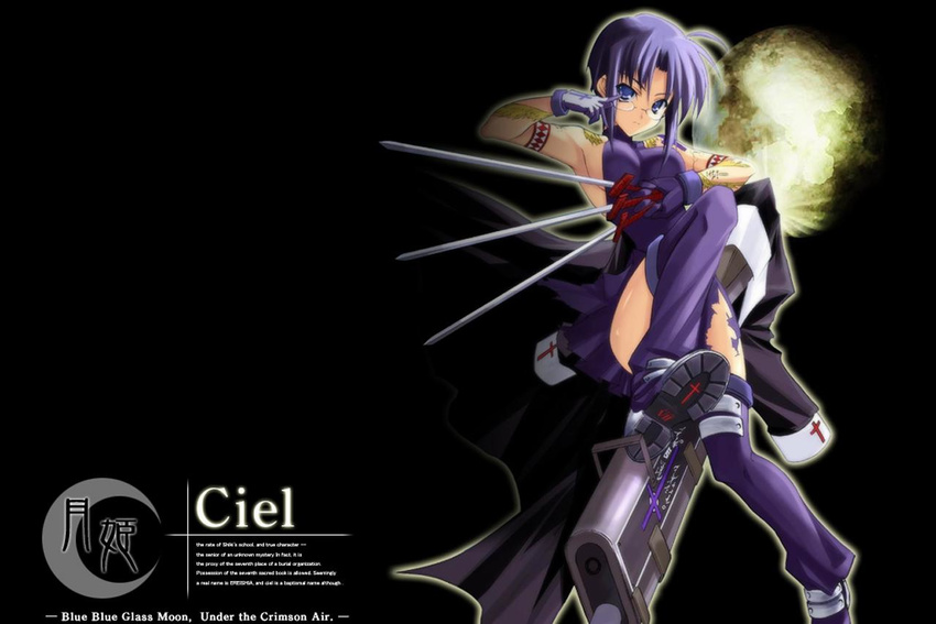 black ciel shingetsutan_tsukihime tagme