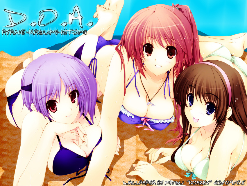 ayane bikini dead_or_alive hitomi iizuki_tasuku kasumi side_tie_panties swimsuit