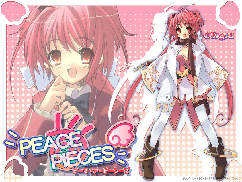 hikaru itou_noiji peace@pieces tagme