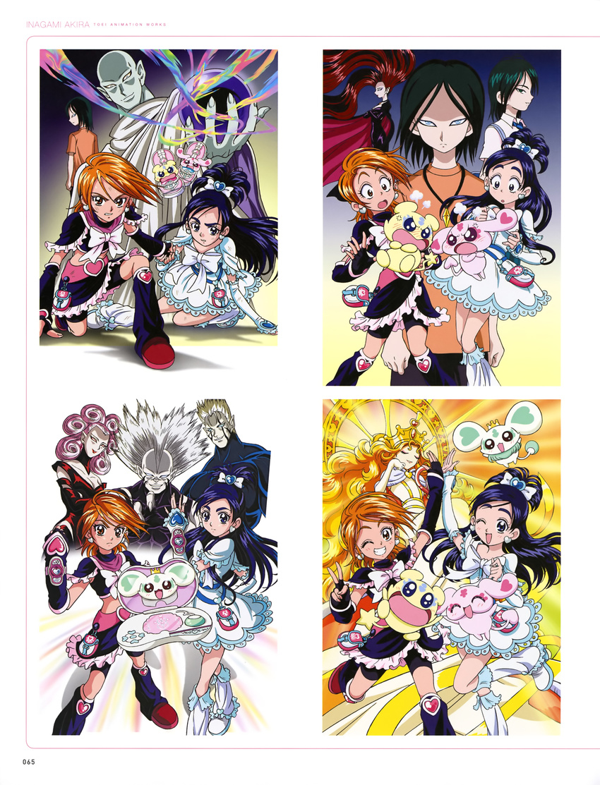 bike_shorts cleavage dress futari_wa_pretty_cure heels pointy_ears pretty_cure seifuku