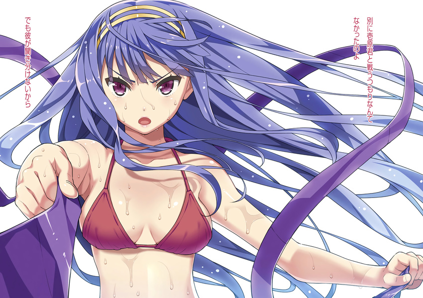 bikini blue_hair breasts copyright_request hairband hamashima_shigeo highres long_hair looking_at_viewer medium_breasts open_mouth purple_eyes red_bikini ribbon scan sidelocks simple_background solo swimsuit upper_body wet white_background