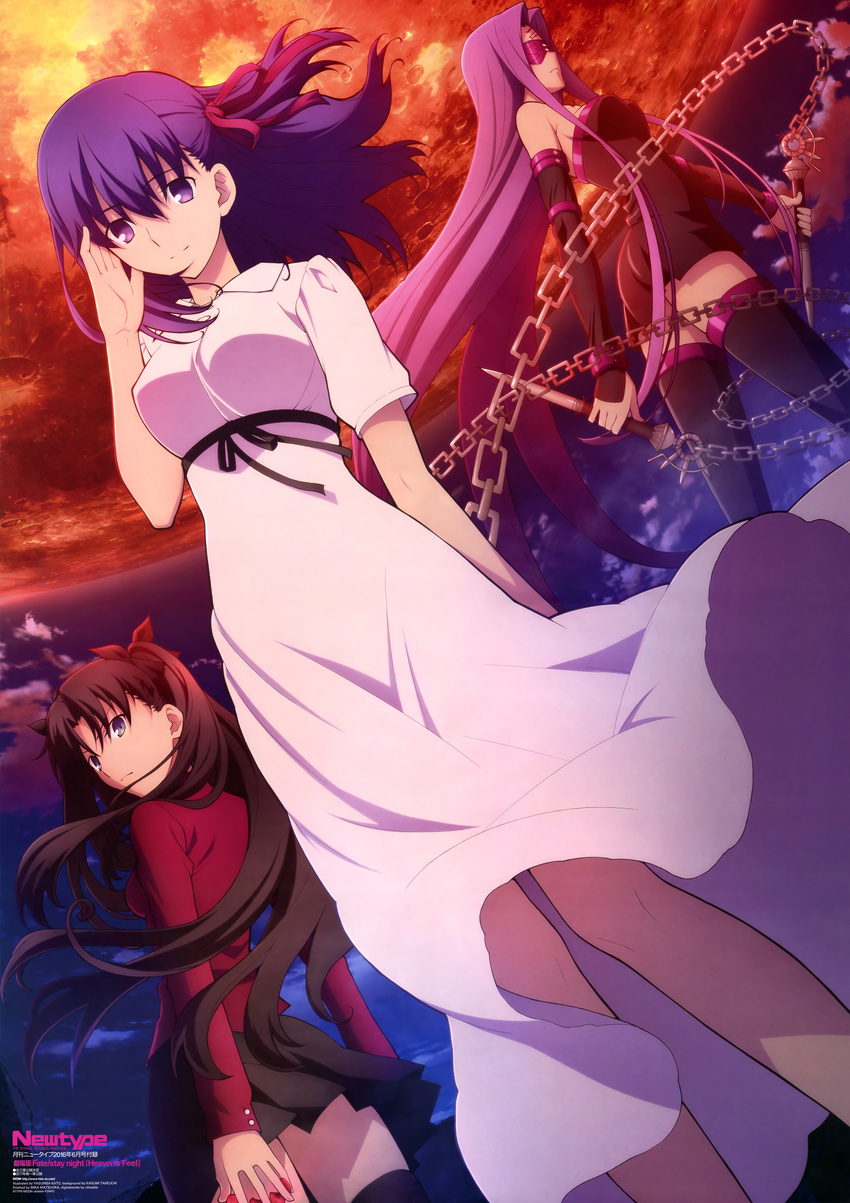 absurdres ass bangs bare_shoulders black_dress black_hair black_legwear black_ribbon blindfold blue_eyes bracer breasts buttons chain closed_mouth cloud dagger detached_sleeves dress dual_wielding dutch_angle eyebrows_visible_through_hair facial_mark fate/stay_night fate_(series) floating_hair forehead_mark from_side frown gem hair_between_eyes hair_over_shoulder hair_ribbon half_updo hand_in_hair heaven's_feel highres holding holding_weapon katou_yasuhisa legs_apart legs_together light_smile long_hair long_sleeves looking_at_viewer looking_back matou_sakura medium_breasts miniskirt moon multiple_girls newtype night night_sky official_art outdoors parted_bangs pleated_skirt purple_eyes purple_hair purple_ribbon red_moon red_sweater reverse_grip ribbon rider short_dress short_sleeves sideboob sidelocks skirt sky small_breasts smile standing straight_hair strapless strapless_dress sundress sweater toosaka_rin two_side_up very_long_hair weapon white_dress wind