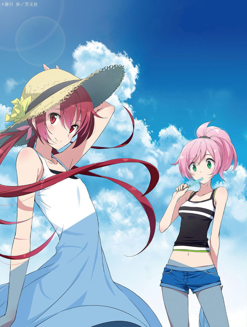 cloud day denim denim_shorts dress flat_chest food green_eyes hat highres ice_cream joukamachi_no_dandelion kasuga_ayumu_(haruhipo) long_hair multiple_girls navel pink_hair ponytail red_eyes red_hair sakurada_akane sakurada_misaki shorts siblings sisters sky sun_hat sundress tank_top twintails