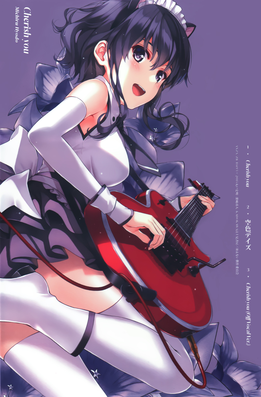 :d animal_ears bellflower blue_eyes blue_hair blush breasts cat_ears character_name detached_sleeves elbow_gloves fake_animal_ears feet_out_of_frame flower from_side gloves guitar highres hyoudou_michiru instrument looking_at_viewer maid_headdress medium_breasts misaki_kurehito music official_art open_mouth playing_instrument purple_background saenai_heroine_no_sodatekata short_hair sleeveless smile solo teeth thighhighs white_gloves white_legwear