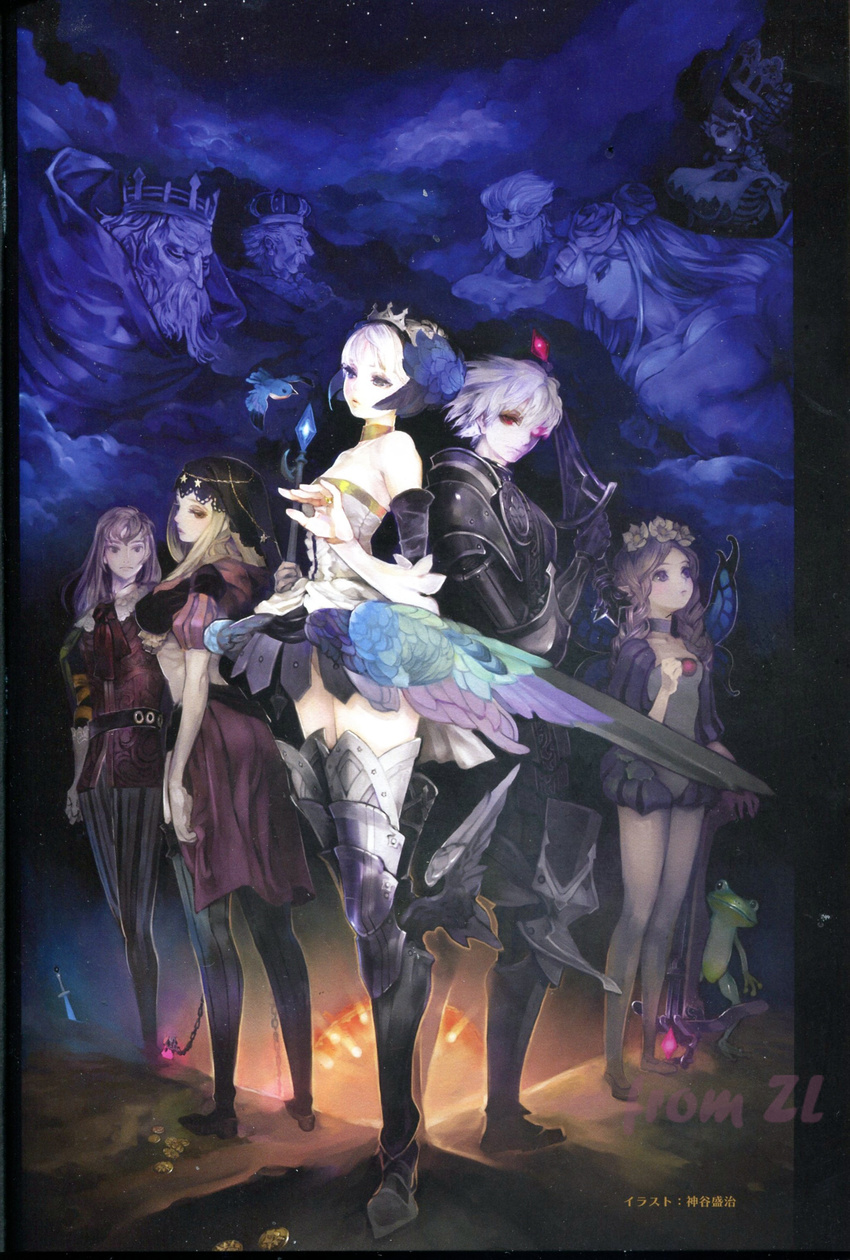 artbook concept_art george_kamitani odin_sphere official_art vanillaware