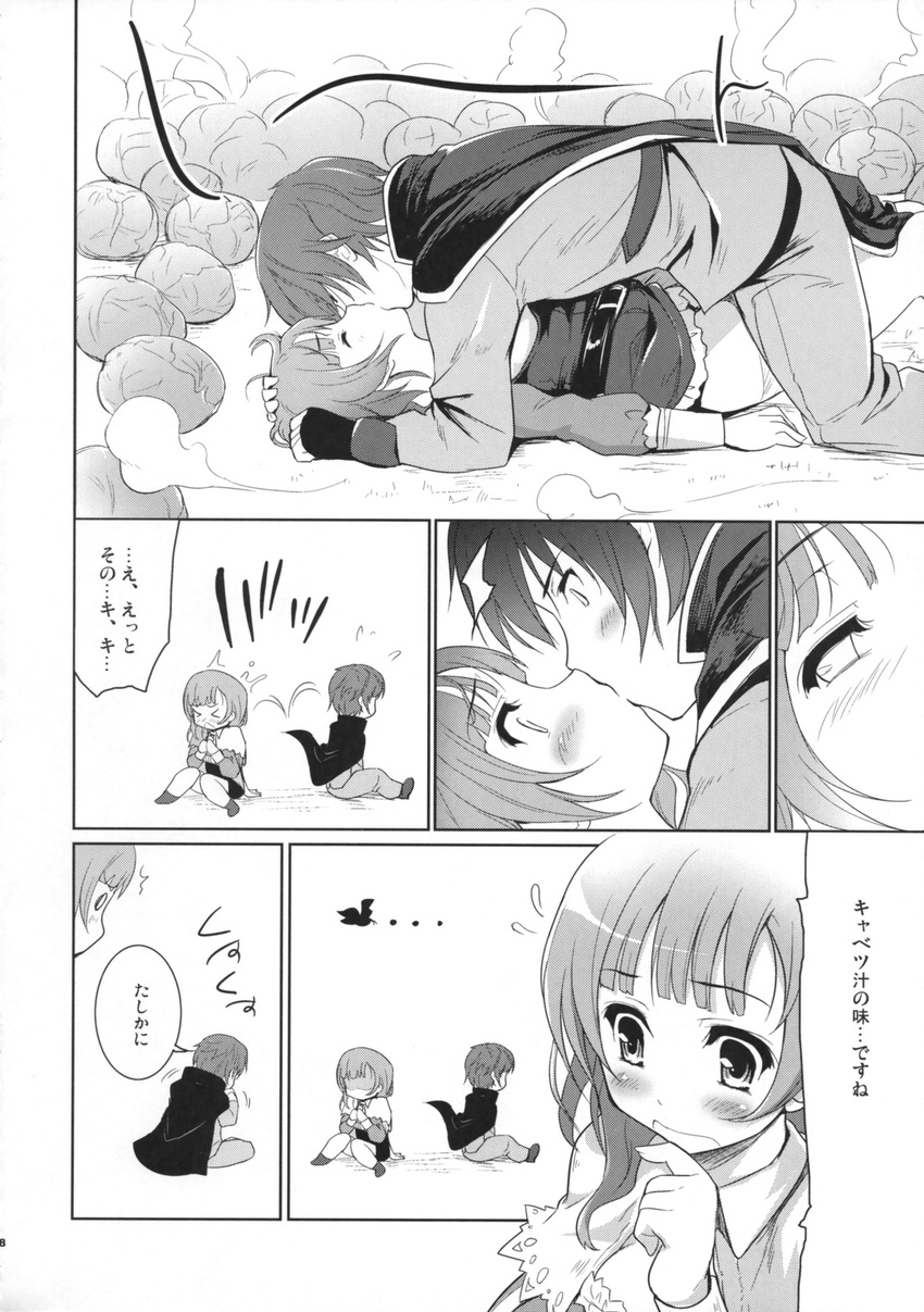 &gt;_&lt; 1boy 1girl accidental_kiss atelier_(series) atelier_rorona belt bird cabbage cape closed_eyes comic couple doujinshi embarrassed frills gloves greyscale hetero highres kiss monochrome rororina_fryxell sitting skirt sterkenburg_cranach tougarashi_hideyu translated