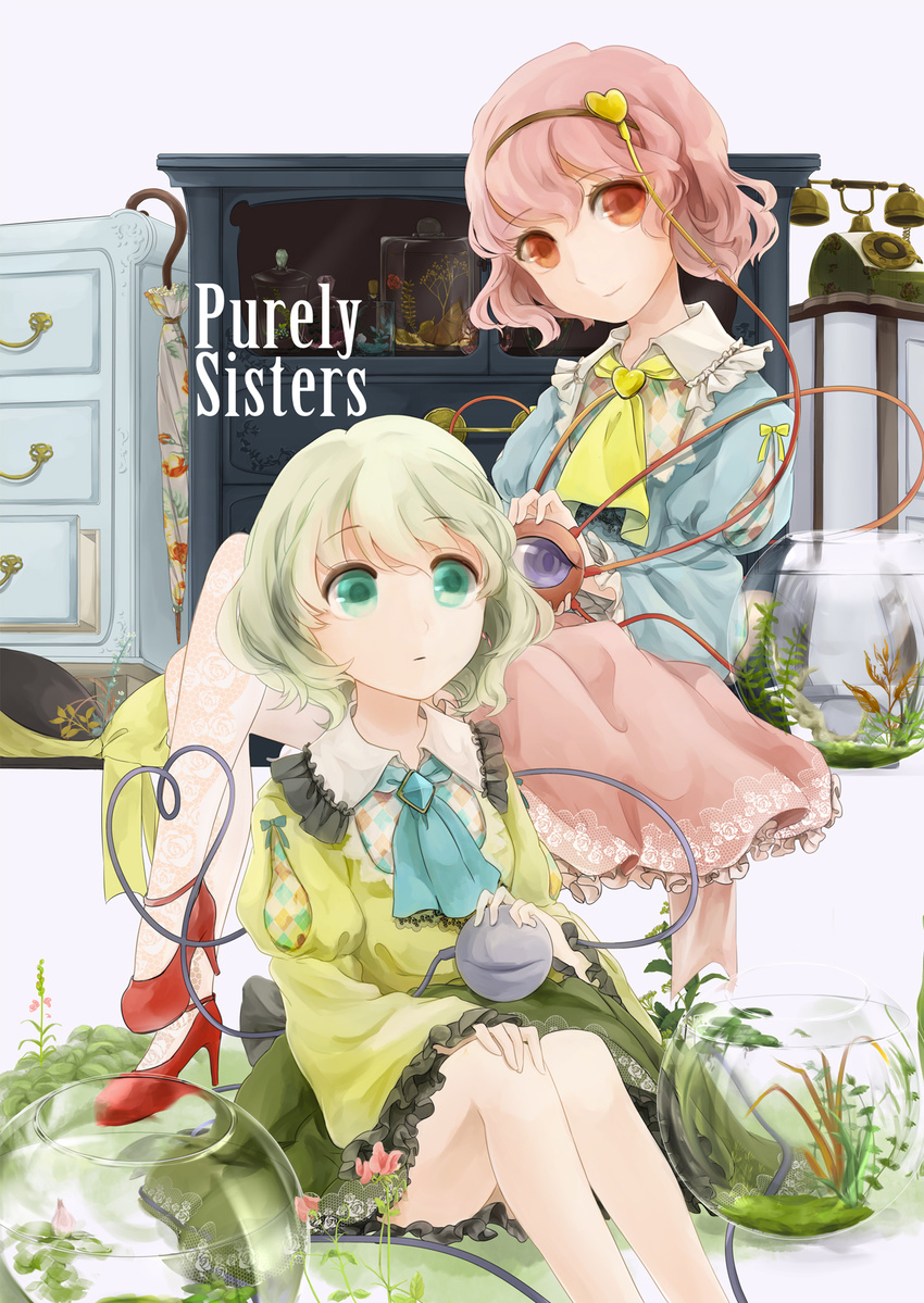 adapted_costume alternate_costume ascot cover cover_page english eyeball fishbowl floral_print flower frilled_skirt frills full_body green_eyes green_hair hairband hat hat_removed headwear_removed heart heart_of_string high_heels highres komeiji_koishi komeiji_satori long_sleeves looking_at_viewer looking_away multiple_girls pink_hair print_legwear puffy_sleeves red_eyes rikapo shirt siblings sisters sitting skirt smile string text_focus third_eye touhou