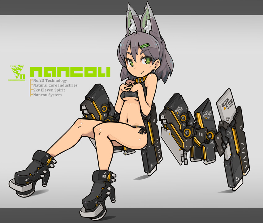 animal_ears breasts brown_hair collar green_eyes looking_at_viewer mechanical nancou_(nankou) navel original small_breasts smile solo underboob