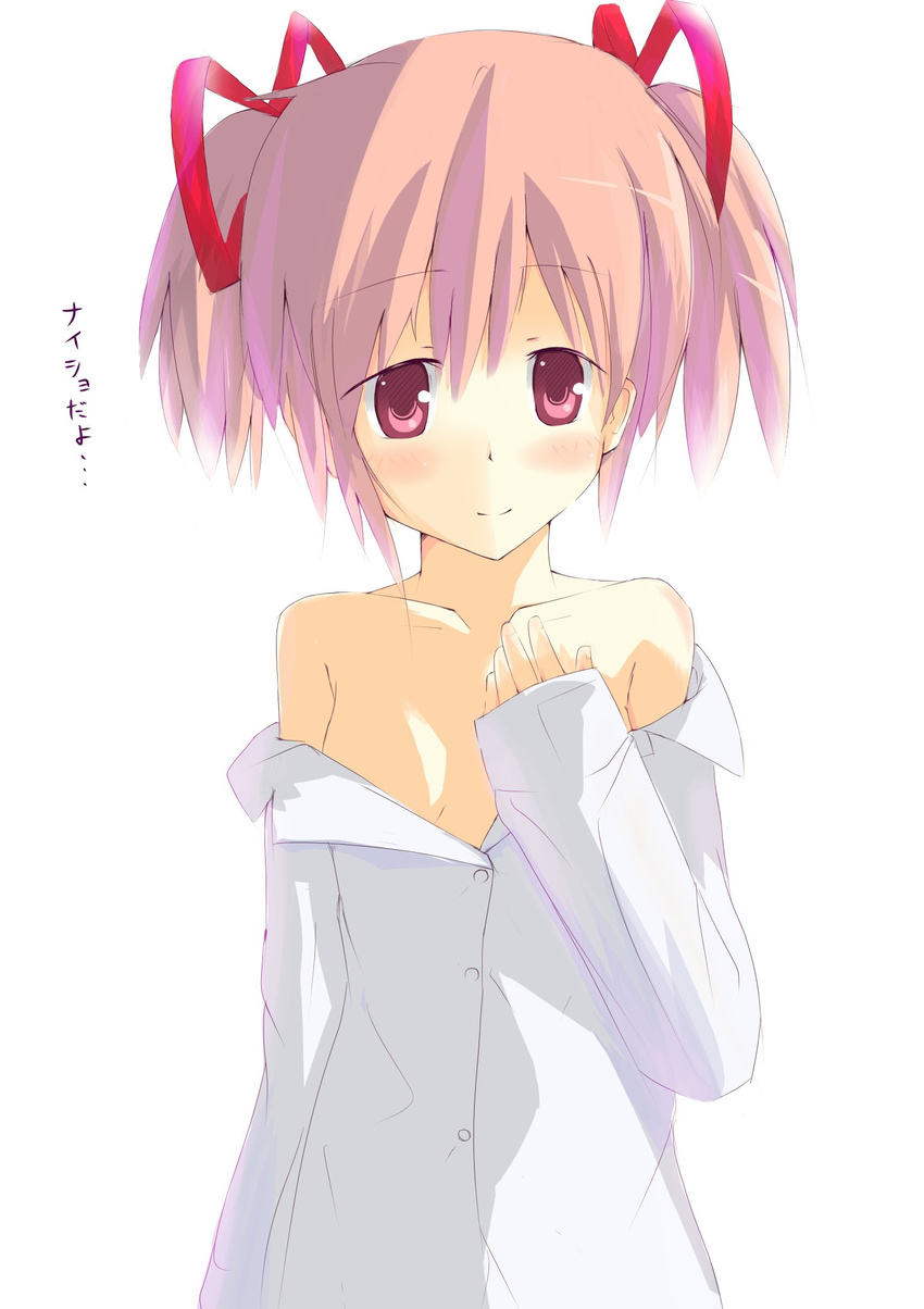 bare_shoulders commentary_request dress_shirt highres kaname_madoka looking_at_viewer mahou_shoujo_madoka_magica no_bra partially_undressed pink_eyes pink_hair shirt shirt_slip short_twintails smile solo tasuurin twintails white_shirt