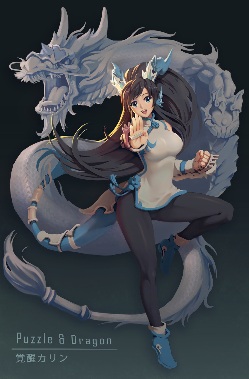 :d absurdres ankle_boots black_hair blue_eyes boots china_dress chinese_clothes copyright_name dragon dragon_girl dragon_horns dragon_tail dress eastern_dragon fighting_stance head_fins highres horns karin_(p&amp;d) long_hair open_mouth pantyhose ponytail puzzle_&amp;_dragons smile solo spiked_knuckles tail tienao