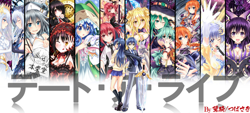 date_a_live itsuka_kotori izayoi_miku natsumi_(date_a_live) tobiichi_origami tokisaki_kurumi tsubasaki yamai_kaguya yatogami_tohka yoshino_(date_a_live)