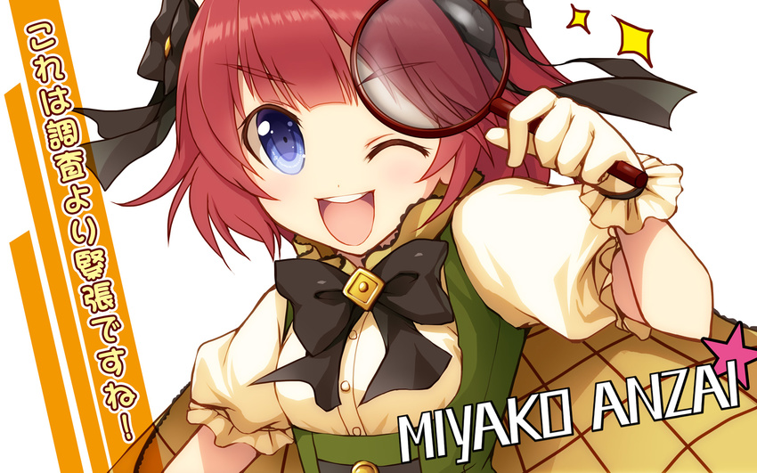 ;d anzai_miyako black_bow bow cape character_name gloves hair_bow highres holding idolmaster idolmaster_cinderella_girls lavender_eyes magnifying_glass minase_kuuru one_eye_closed open_mouth puffy_short_sleeves puffy_sleeves red_hair short_hair short_sleeves simple_background smile solo sparkle star teeth text_focus translation_request v-shaped_eyebrows white_background white_gloves