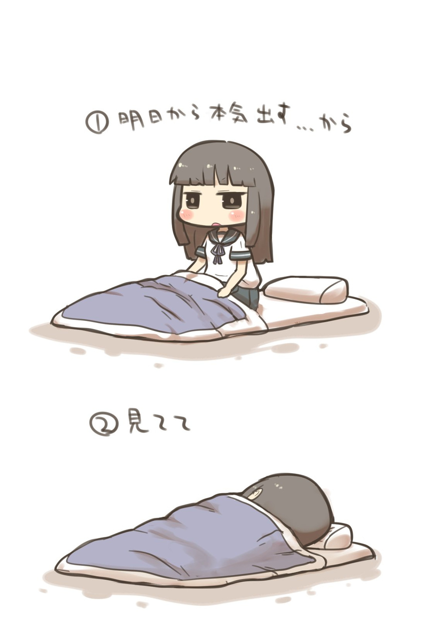 black_eyes black_hair blanket blush_stickers commentary futon hatsuyuki_(kantai_collection) highres inishie kantai_collection long_hair lying open_mouth pillow procrastination revision sitting sleeping solo translated truth