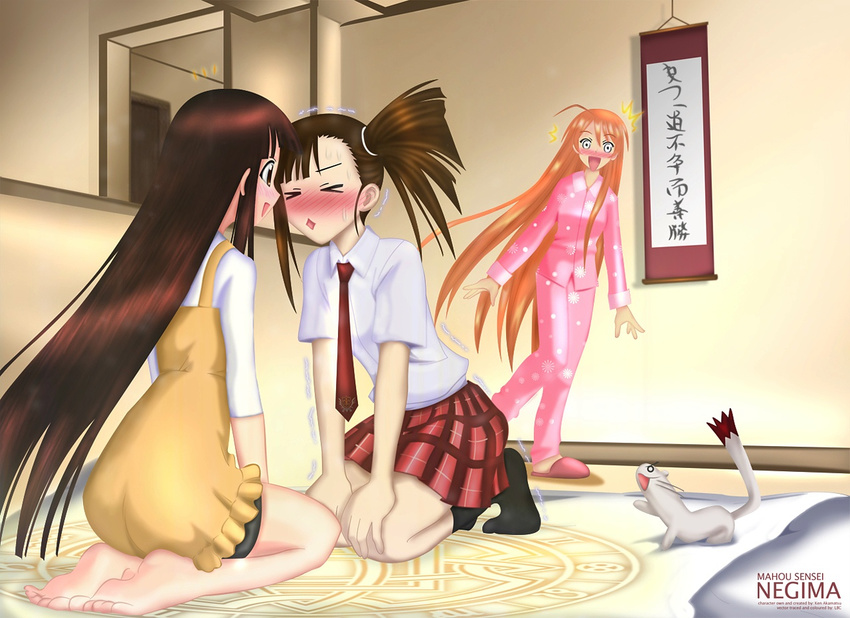 albert_chamomille barefoot blush feet footwear kagurazaka_asuna kiss konoe_konoka mahou_sensei_negima mahou_sensei_negima! sakurazaki_setsuna socks yuri