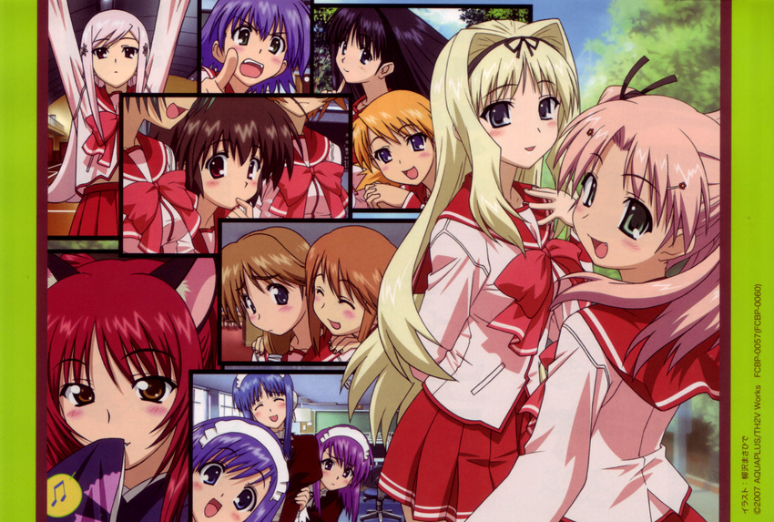 kousaka_tamaki kusugawa_sasara lucy_maria_misora maaryan sasamori_karin to_heart_2 yuzuhara_konomi