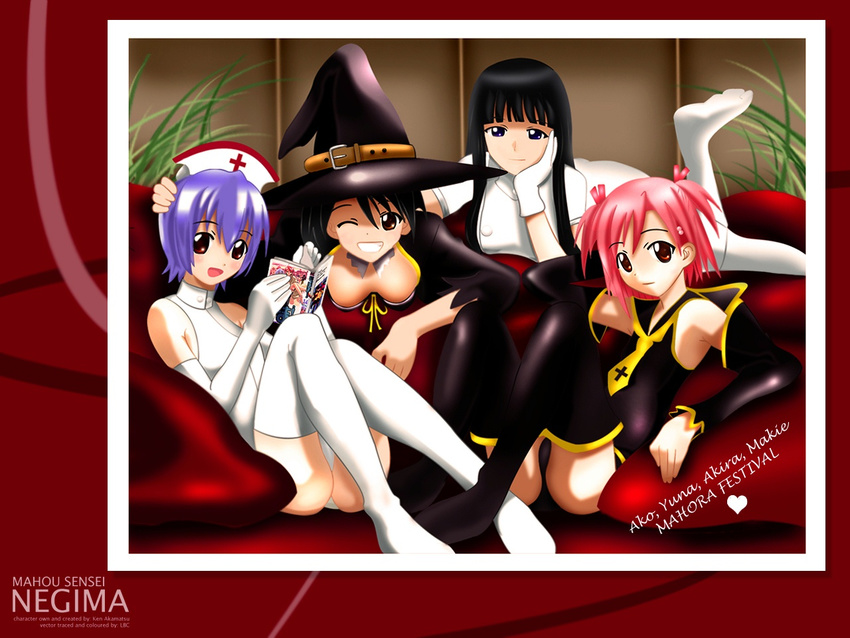 akashi_yuuna izumi_ako mahou_sensei_negima okochi_akira sasaki_makie