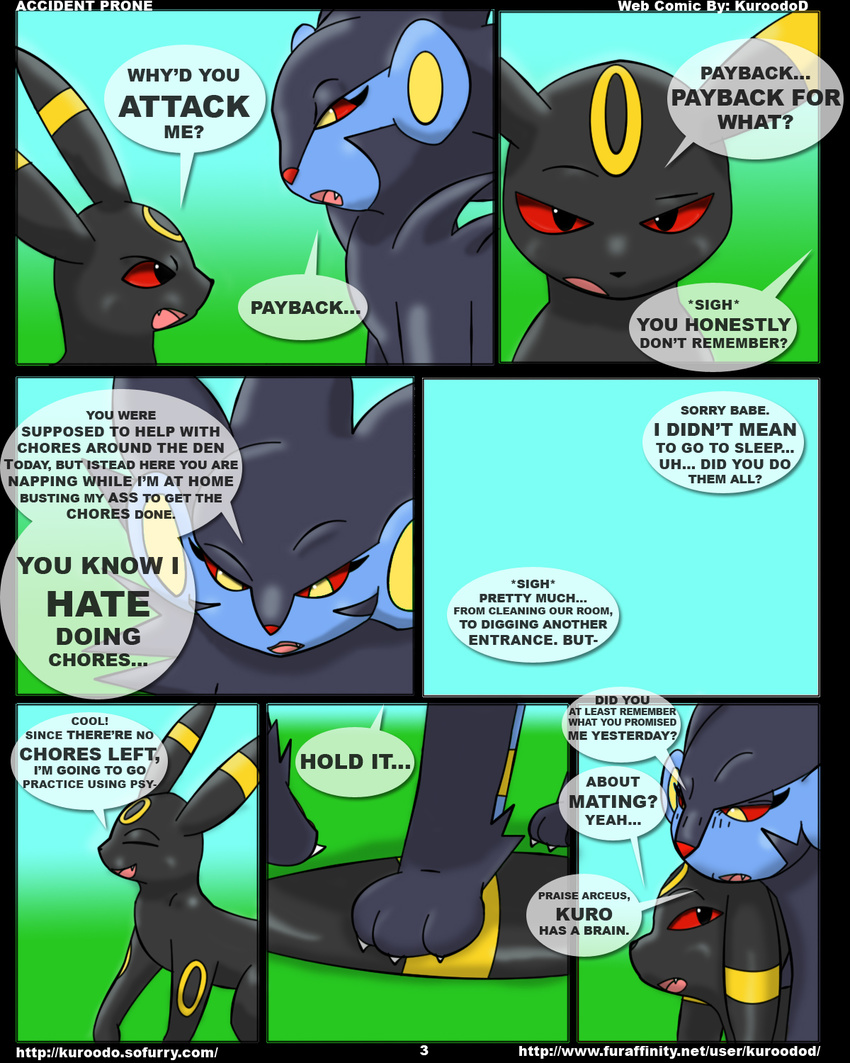 2011 ambiguous_gender black_eyes black_fur blue_fur comic dialogue eeveelution english_text feline female feral fur hi_res kuroodod luxray male mammal nintendo open_mouth pok&eacute;mon red_sclera size_difference speech_bubble text tongue umbreon video_games yellow_eyes yellow_fur