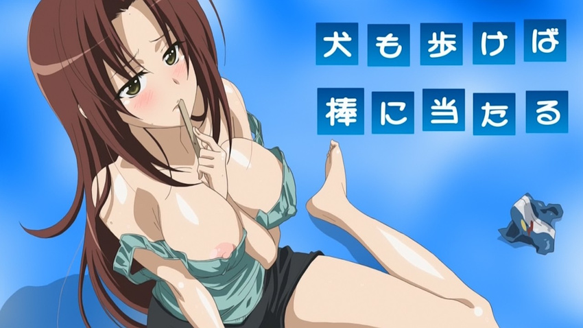 1girl areola_slip areolae barefoot breasts brown_hair erect_nipples feet ifukube_yahiro large_breasts long_hair nipple_slip nipples screencap yosuga_no_sora