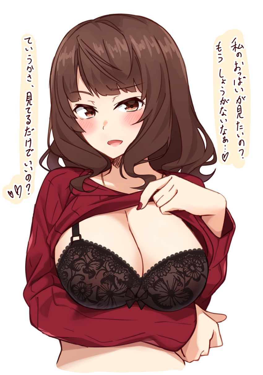:d absurdres arm_under_breasts bangs black_bra blush bow bow_bra bra breast_hold breasts brown_eyes brown_hair cleavage commentary_request cropped_torso eyebrows_visible_through_hair fingernails hand_up head_tilt highres kapatarou large_breasts lifted_by_self long_hair nail_polish open_mouth original red_nails red_shirt shirt shirt_lift sleeves_past_wrists smile solo translated underwear white_background